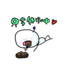 Aくん（個別スタンプ：23）