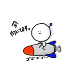 Aくん（個別スタンプ：24）