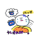 Aくん（個別スタンプ：25）