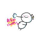 Aくん（個別スタンプ：27）