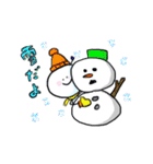 Aくん（個別スタンプ：32）