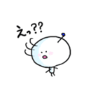Aくん（個別スタンプ：33）