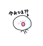 Aくん（個別スタンプ：36）
