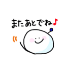 Aくん（個別スタンプ：39）