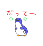 がんばれないと悟ったペンギン（個別スタンプ：22）