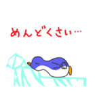 がんばれないと悟ったペンギン（個別スタンプ：34）