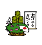 季節の挨拶、行事（個別スタンプ：1）