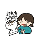 季節の挨拶、行事（個別スタンプ：3）