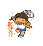 季節の挨拶、行事（個別スタンプ：24）