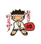 季節の挨拶、行事（個別スタンプ：31）