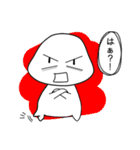 質問いっぱい！ふうちゃん〜（個別スタンプ：1）