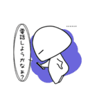 質問いっぱい！ふうちゃん〜（個別スタンプ：4）