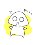 質問いっぱい！ふうちゃん〜（個別スタンプ：5）