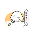 質問いっぱい！ふうちゃん〜（個別スタンプ：6）