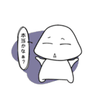質問いっぱい！ふうちゃん〜（個別スタンプ：7）