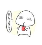 質問いっぱい！ふうちゃん〜（個別スタンプ：8）