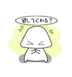 質問いっぱい！ふうちゃん〜（個別スタンプ：12）