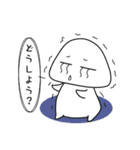 質問いっぱい！ふうちゃん〜（個別スタンプ：15）