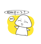 質問いっぱい！ふうちゃん〜（個別スタンプ：16）