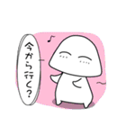 質問いっぱい！ふうちゃん〜（個別スタンプ：19）