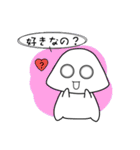 質問いっぱい！ふうちゃん〜（個別スタンプ：20）