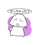 質問いっぱい！ふうちゃん〜（個別スタンプ：22）