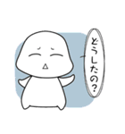 質問いっぱい！ふうちゃん〜（個別スタンプ：25）