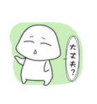 質問いっぱい！ふうちゃん〜（個別スタンプ：26）