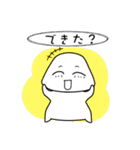 質問いっぱい！ふうちゃん〜（個別スタンプ：27）