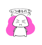 質問いっぱい！ふうちゃん〜（個別スタンプ：29）