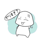 質問いっぱい！ふうちゃん〜（個別スタンプ：31）