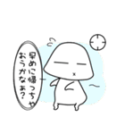 質問いっぱい！ふうちゃん〜（個別スタンプ：33）