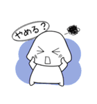 質問いっぱい！ふうちゃん〜（個別スタンプ：34）