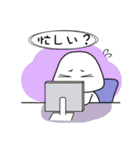 質問いっぱい！ふうちゃん〜（個別スタンプ：35）