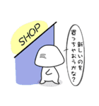 質問いっぱい！ふうちゃん〜（個別スタンプ：36）