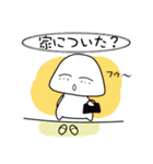 質問いっぱい！ふうちゃん〜（個別スタンプ：37）