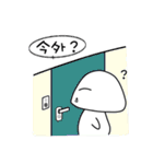 質問いっぱい！ふうちゃん〜（個別スタンプ：38）