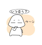質問いっぱい！ふうちゃん〜（個別スタンプ：39）