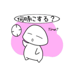 質問いっぱい！ふうちゃん〜（個別スタンプ：40）