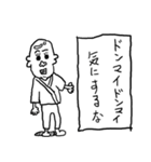 男子中学生が書いたらくがき第二弾（個別スタンプ：7）