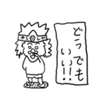 男子中学生が書いたらくがき第二弾（個別スタンプ：17）