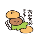 ばーがくん（個別スタンプ：5）