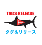 楽しい！釣りの世界（個別スタンプ：31）