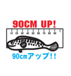 楽しい！釣りの世界（個別スタンプ：40）