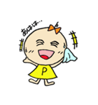 Pちゃんdaily（個別スタンプ：28）