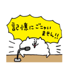 もふねこちゃん（個別スタンプ：21）