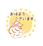 やさしい敬語スタンプ（個別スタンプ：1）