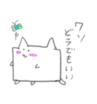 脱力しちゃう（個別スタンプ：29）