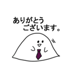 サラリーマンおばけ（個別スタンプ：7）