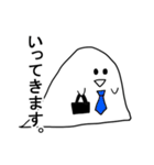 サラリーマンおばけ（個別スタンプ：15）
